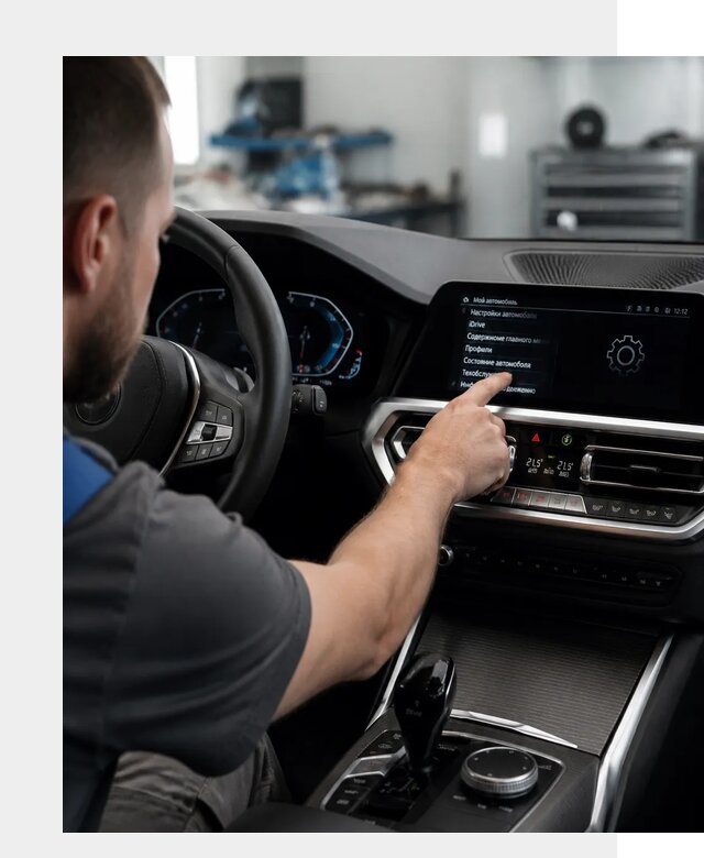 Русификация BMW в Полысаеве по цене от 13265 р. | ФастМобиль-Плс