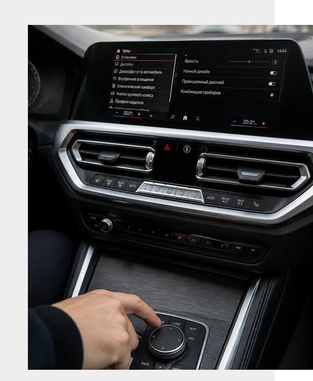 Русификация мультимедиа BMW в Полысаеве от 7712 р. | ФастМобиль-Плс