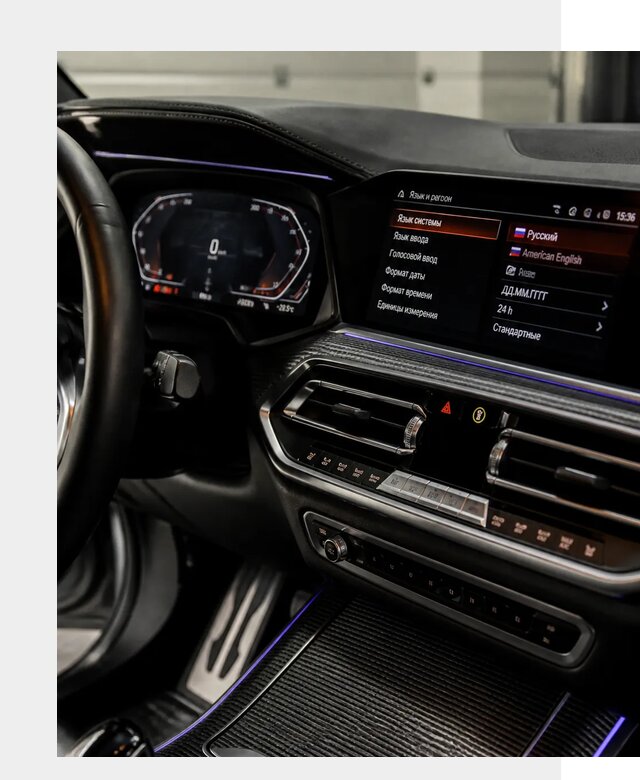 Русификация панели приборов BMW в Полысаеве от 6067 р. | ФастМобиль-Плс