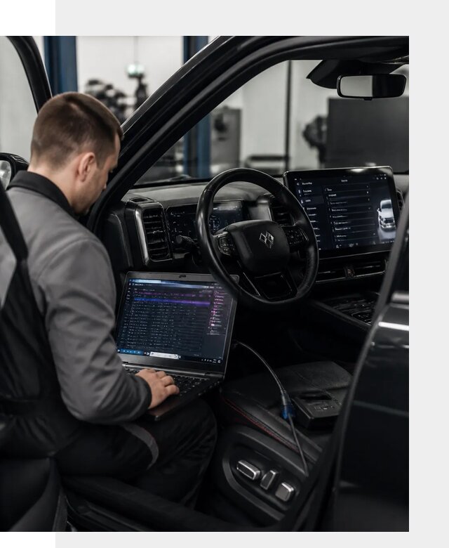 Русификация мультимедиа и систем BYD Leopard 5 в Полысаеве
