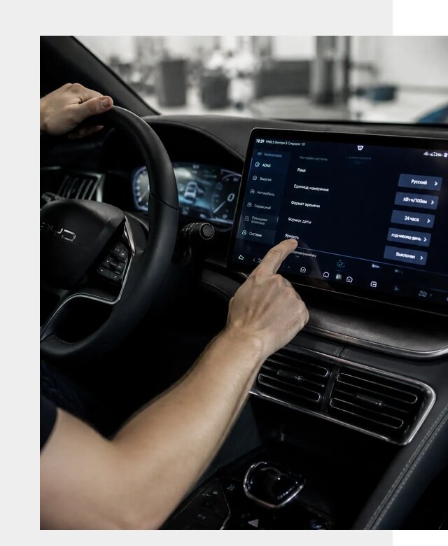 Русификация BYD Song Champion в Полысаеве от 13265 р. | ФастМобиль-Плс
