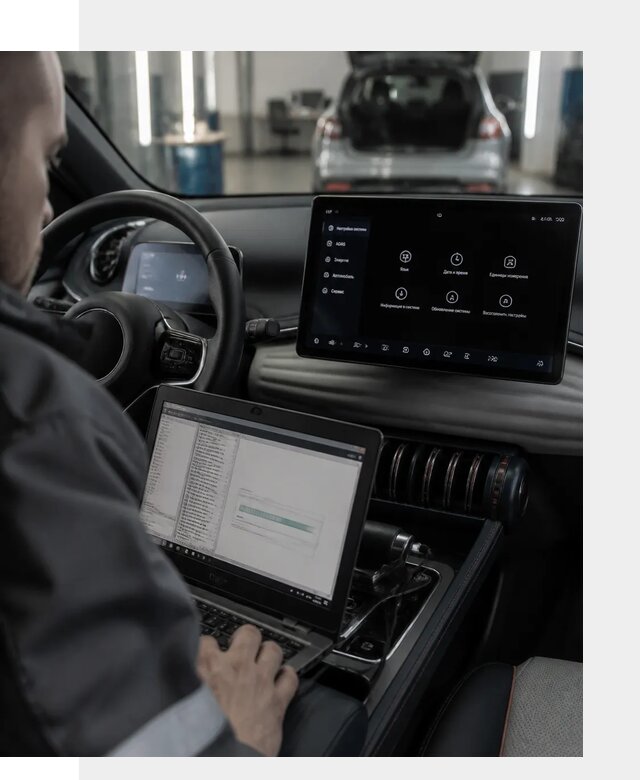 Русификация автомобиля BYD YUAN Plus под ключ в Полысаеве
