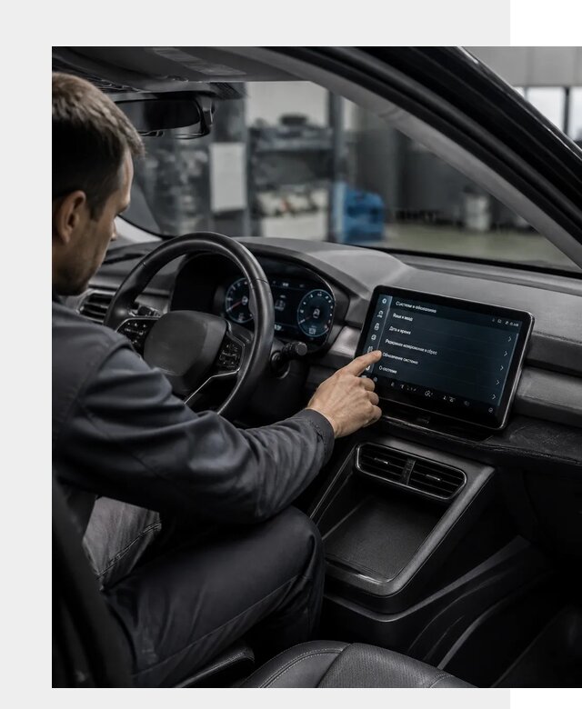 Русификация BYD Yuan Pro в Полысаеве от 8124 р. | ФастМобиль-Плс