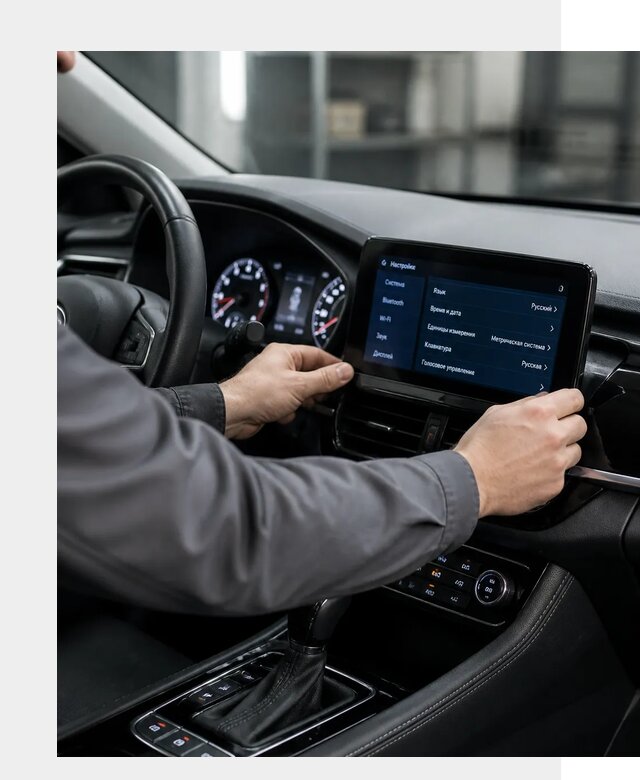 Русификация Changan EADO в Полысаеве по цене от 8741 р. | ФастМобиль-Плс