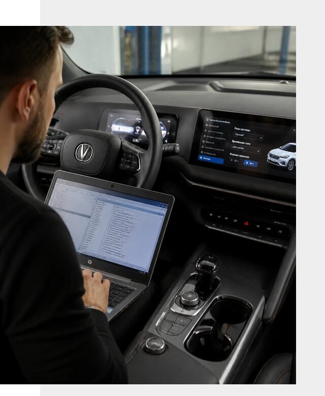 Русификация автомобиля Changan UNI-T под ключ в Полысаеве