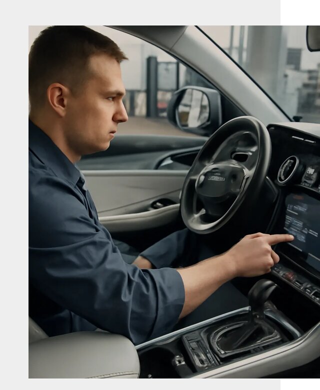 Русификация Geely в Полысаеве по цене от 7712 р. | ФастМобиль-Плс