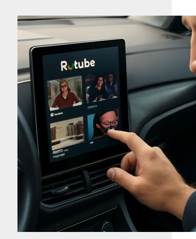 Установка Rutube в авто в Полысаеве по цене от 6067 р. | ФастМобиль-Плс